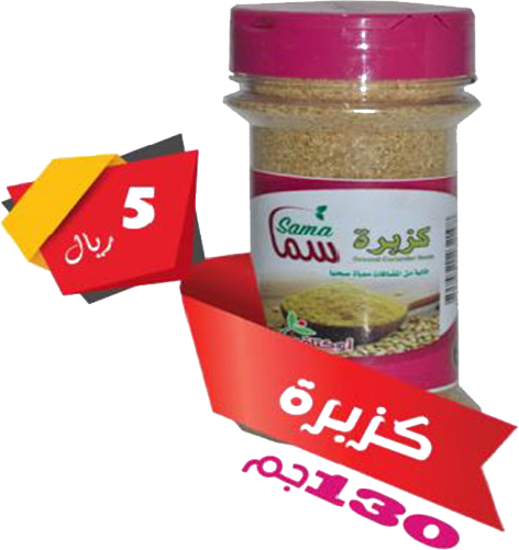 7 رقم مجموعة الصور