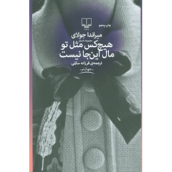 13 رقم مجموعة الصور