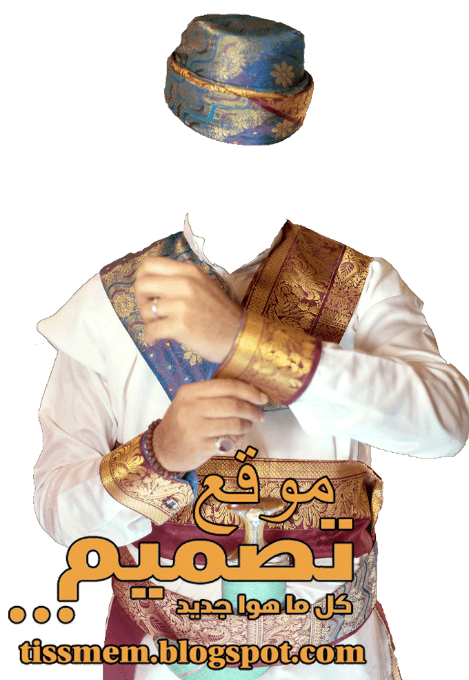 15 رقم مجموعة الصور