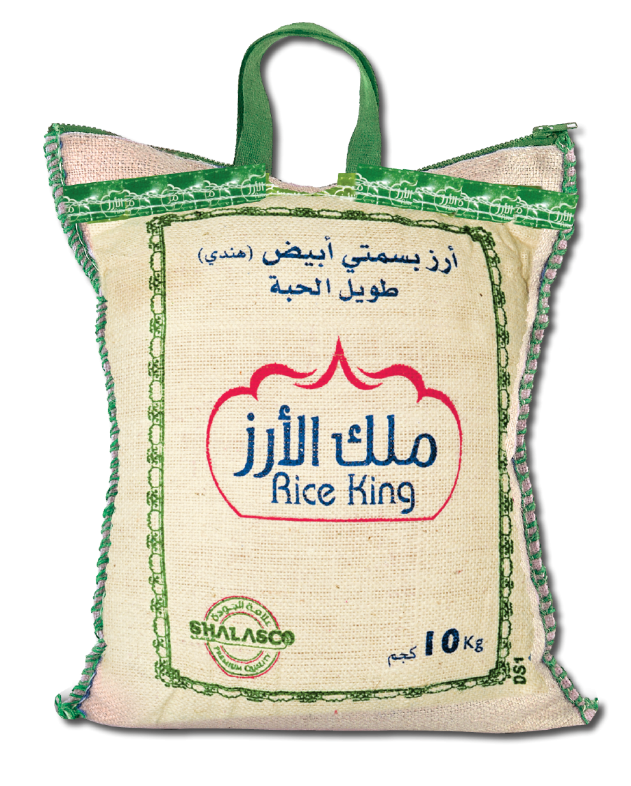 15 رقم مجموعة الصور