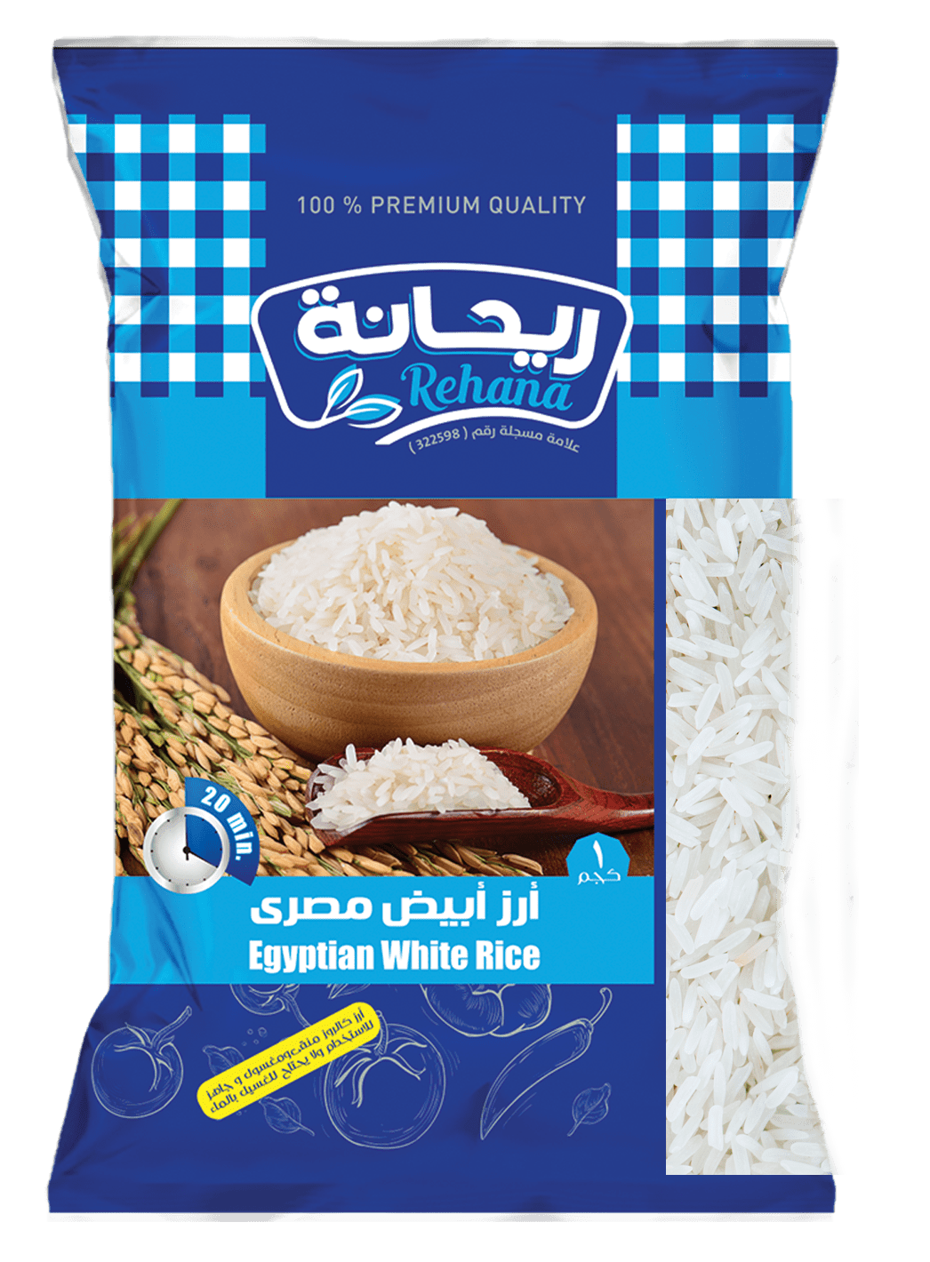 16 رقم مجموعة الصور