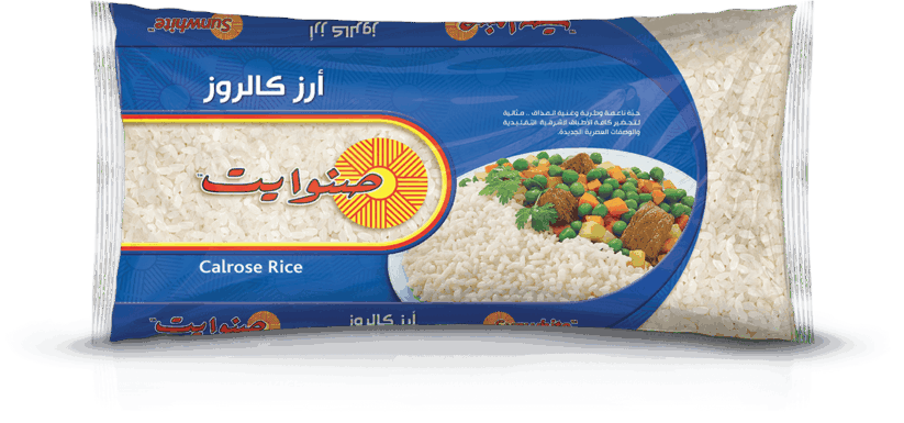 7 رقم مجموعة الصور