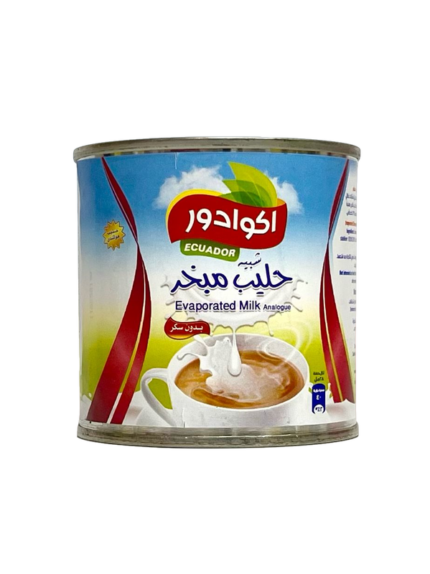 8 رقم مجموعة الصور
