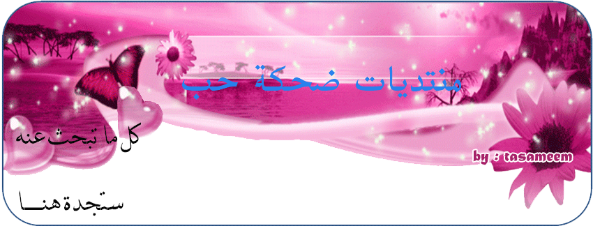 7 رقم مجموعة الصور
