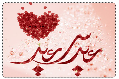 3 رقم مجموعة الصور