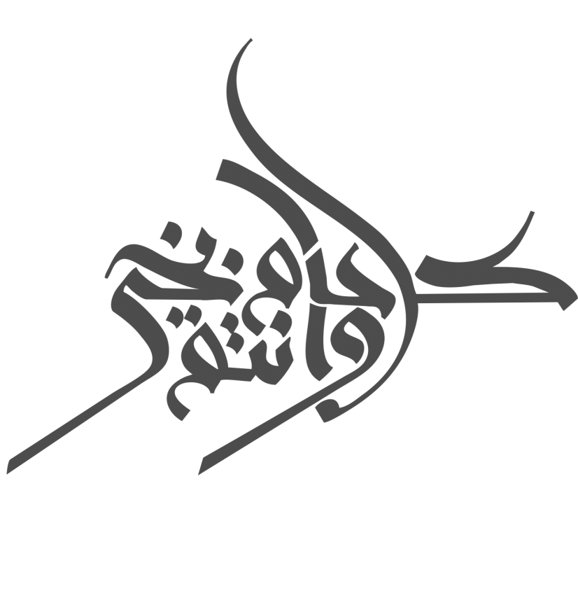 7 رقم مجموعة الصور