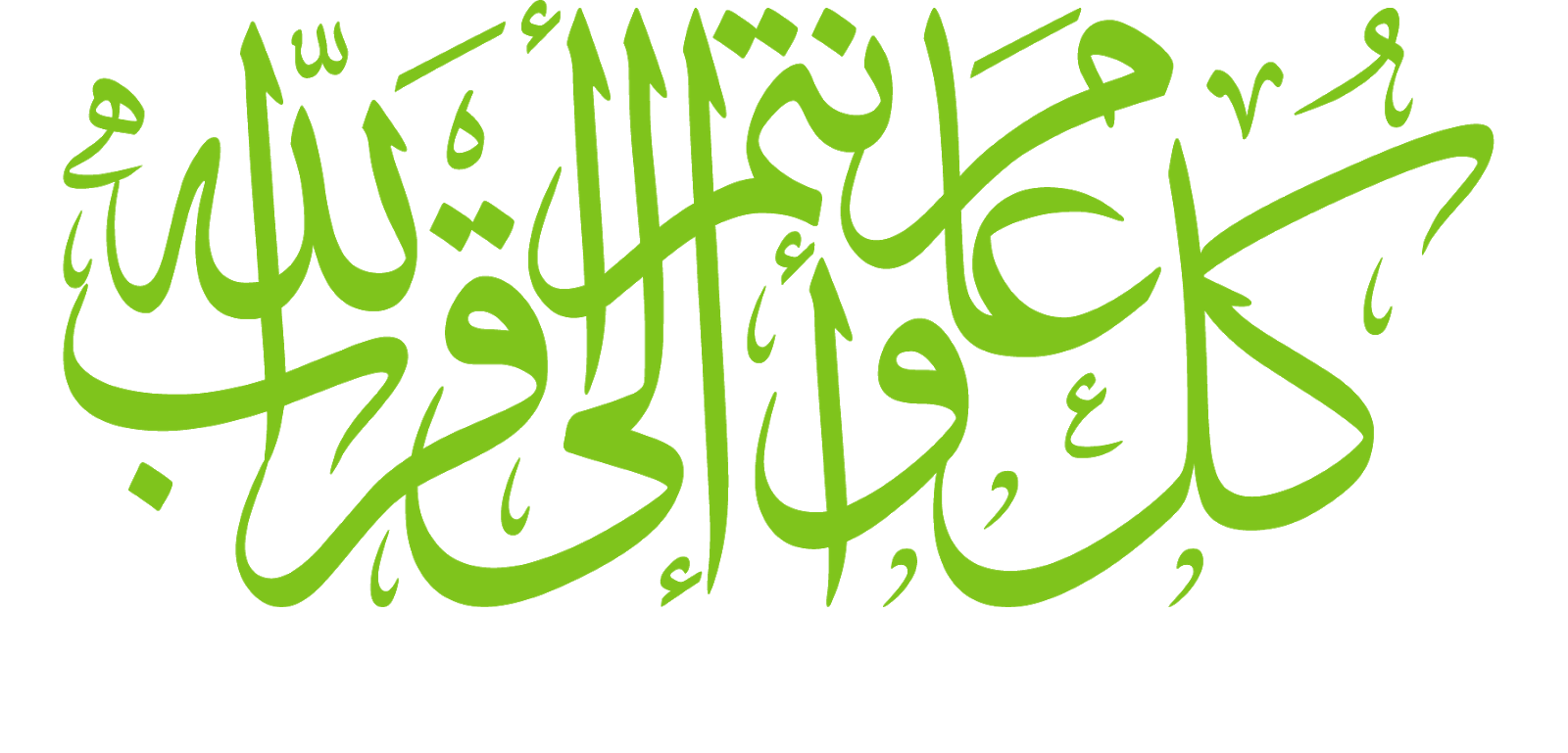 15 رقم مجموعة الصور