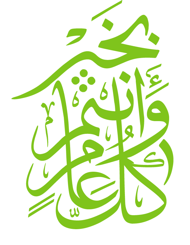 9 رقم مجموعة الصور