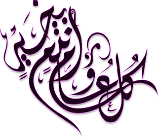 12 رقم مجموعة الصور
