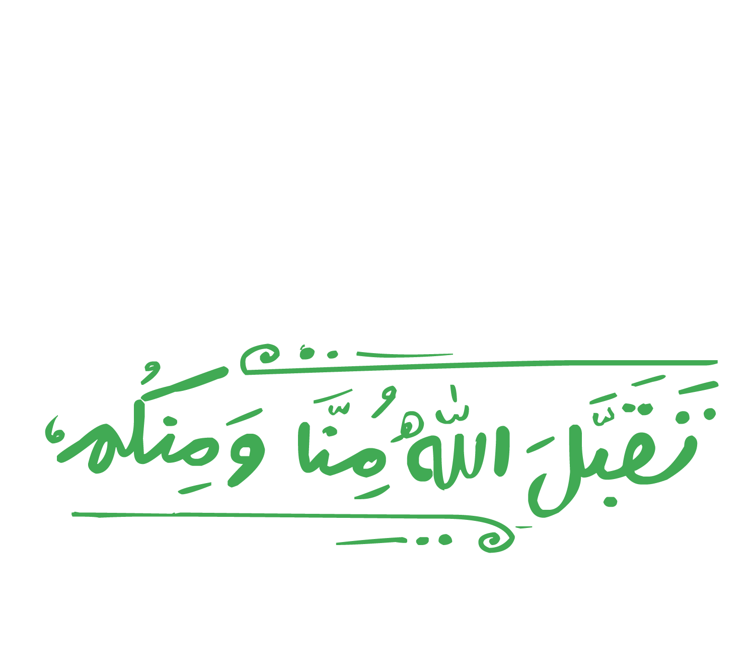 12 رقم مجموعة الصور
