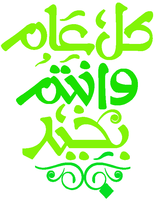 13 رقم مجموعة الصور