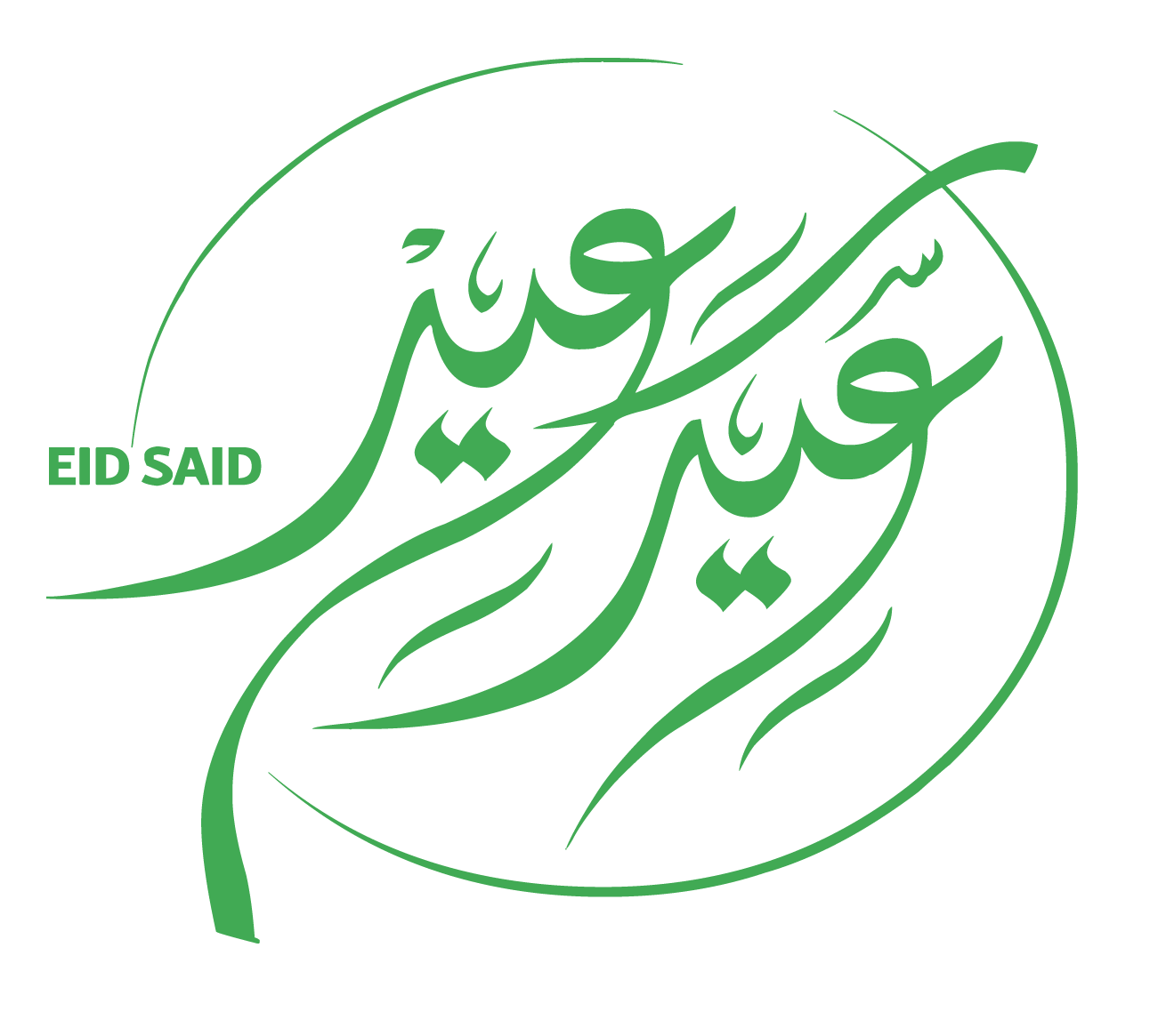 19 رقم مجموعة الصور