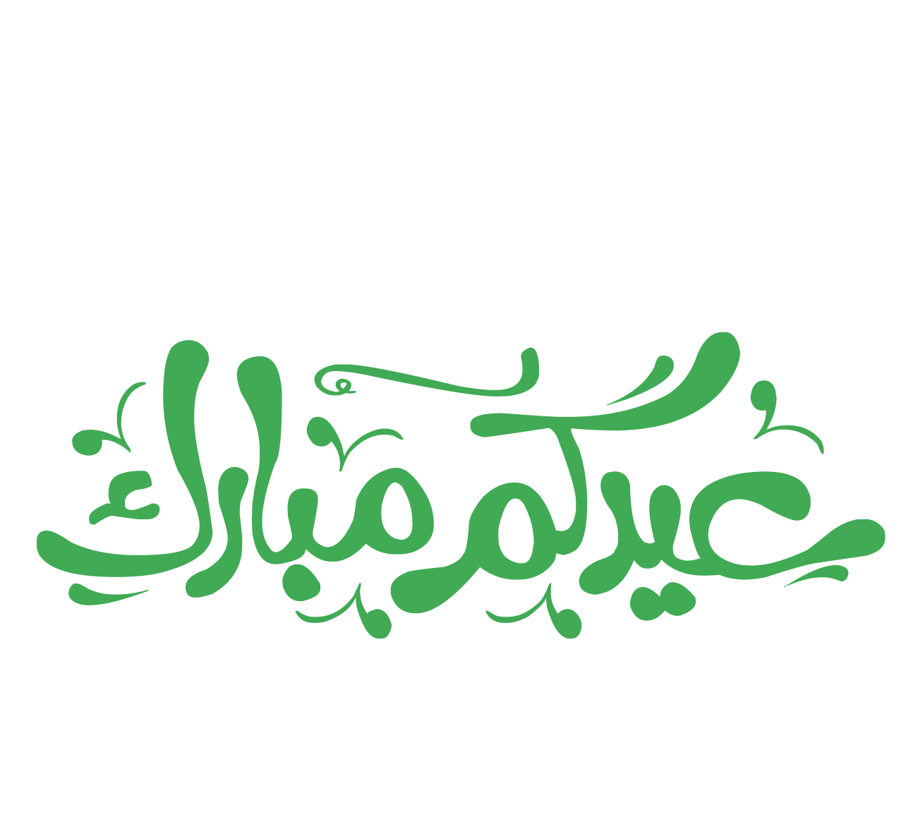 6 رقم مجموعة الصور