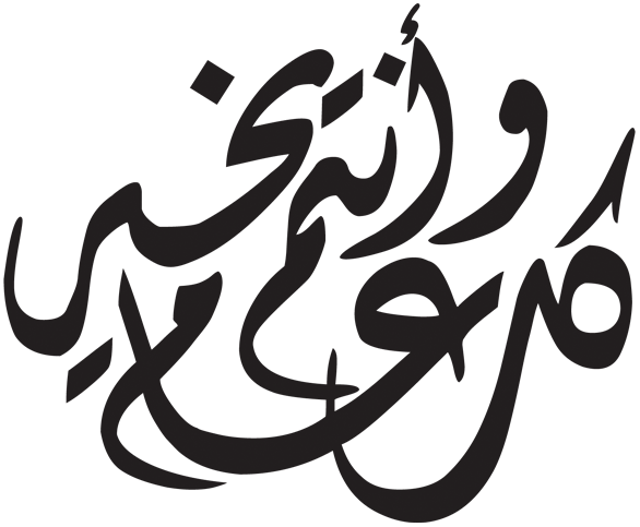 13 رقم مجموعة الصور