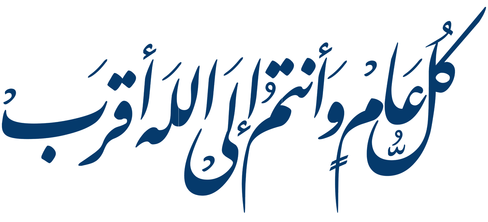17 رقم مجموعة الصور