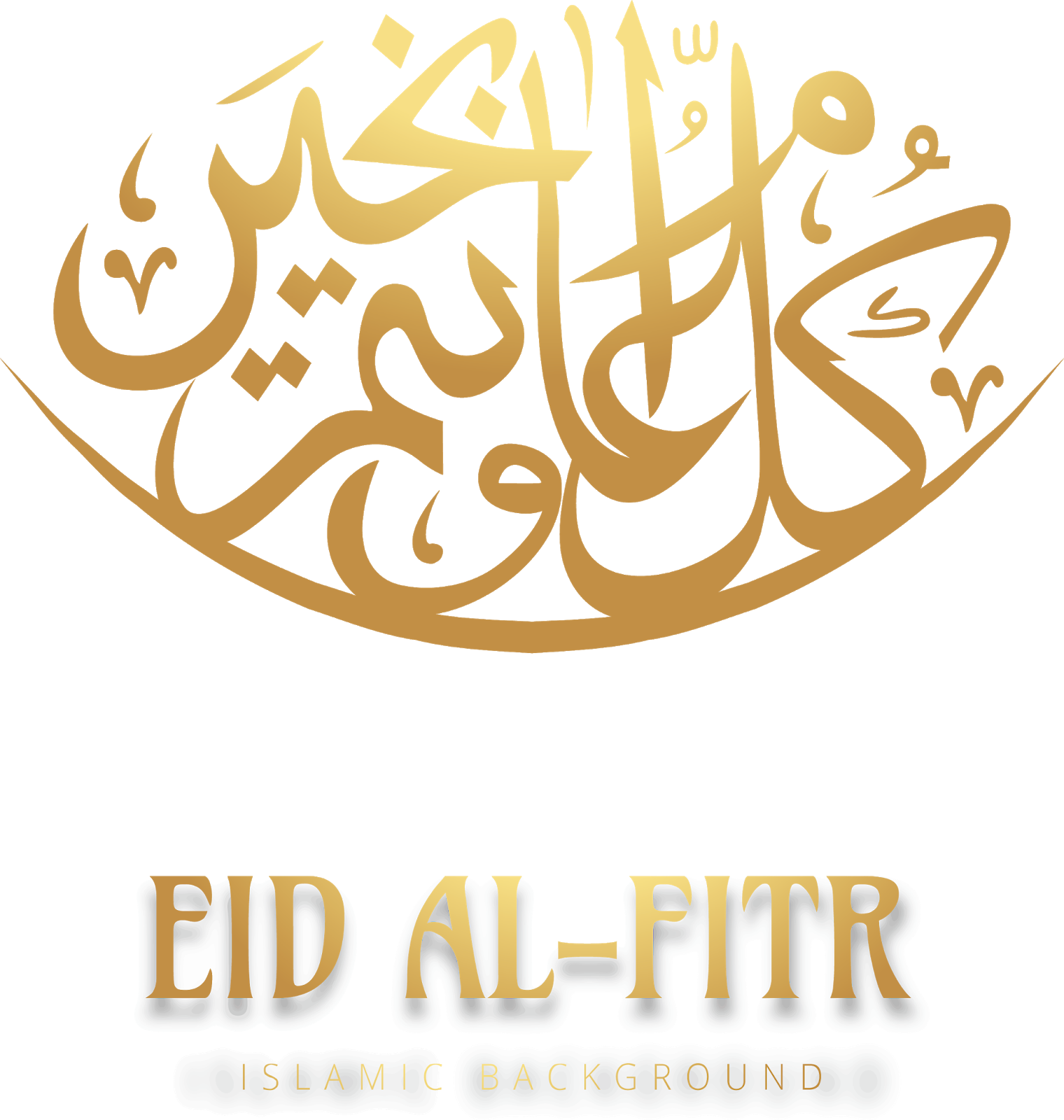 8 رقم مجموعة الصور