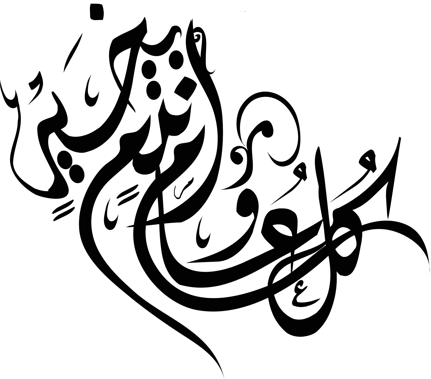 9 رقم مجموعة الصور