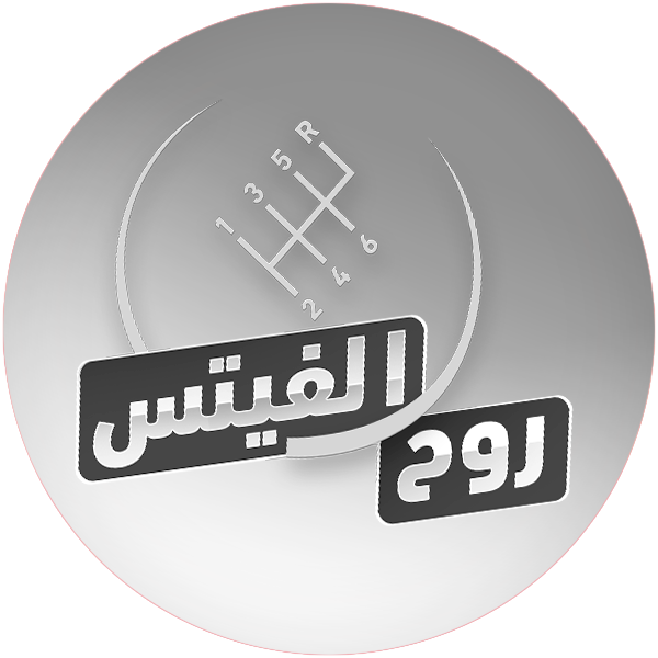 11 رقم مجموعة الصور