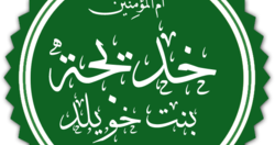 9 رقم مجموعة الصور