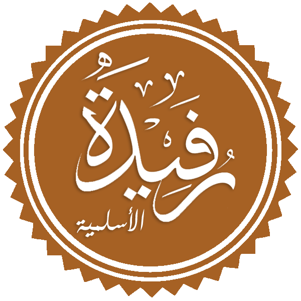 12 رقم مجموعة الصور