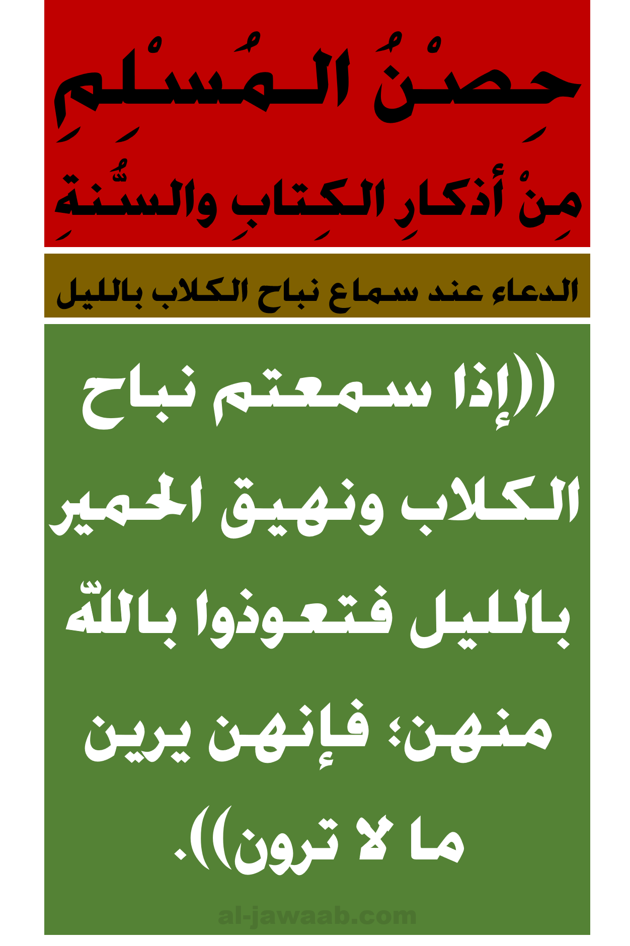 12 رقم مجموعة الصور