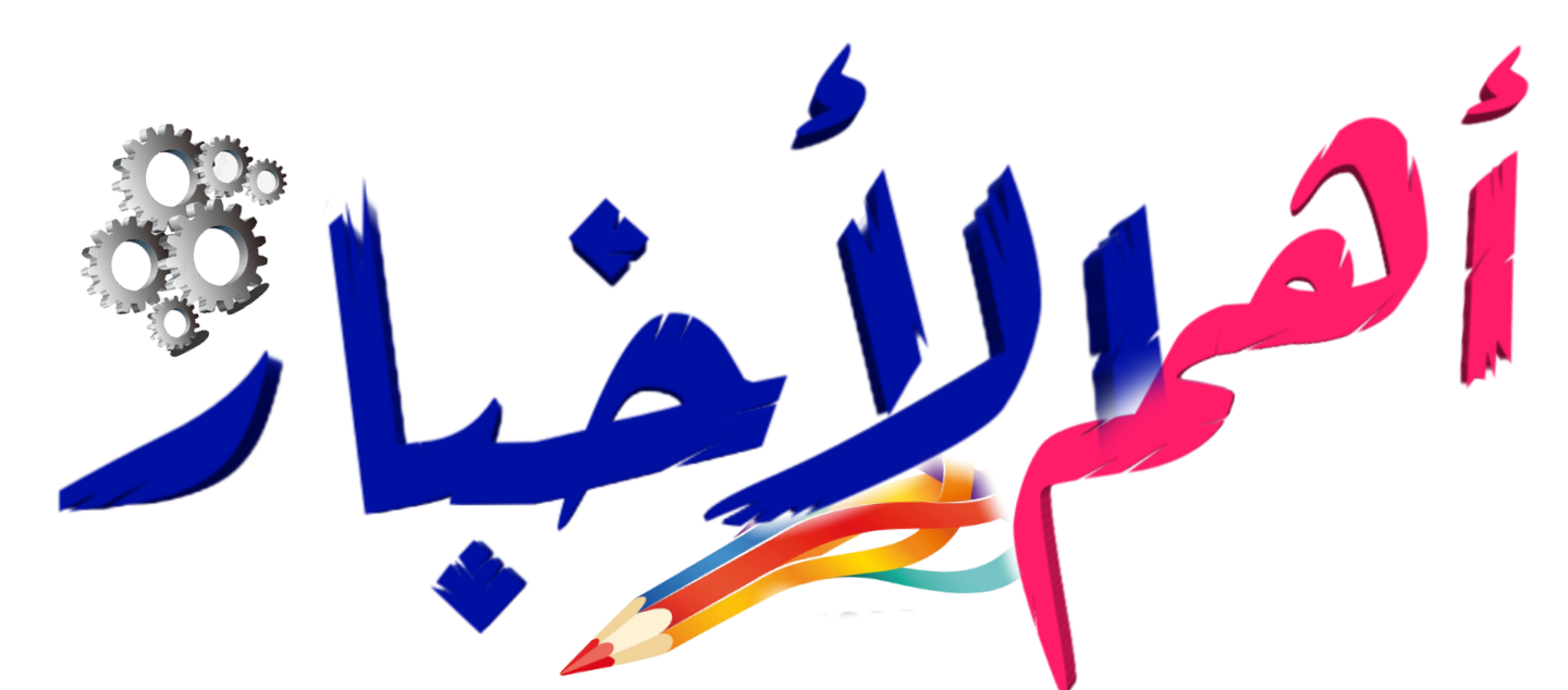 13 رقم مجموعة الصور