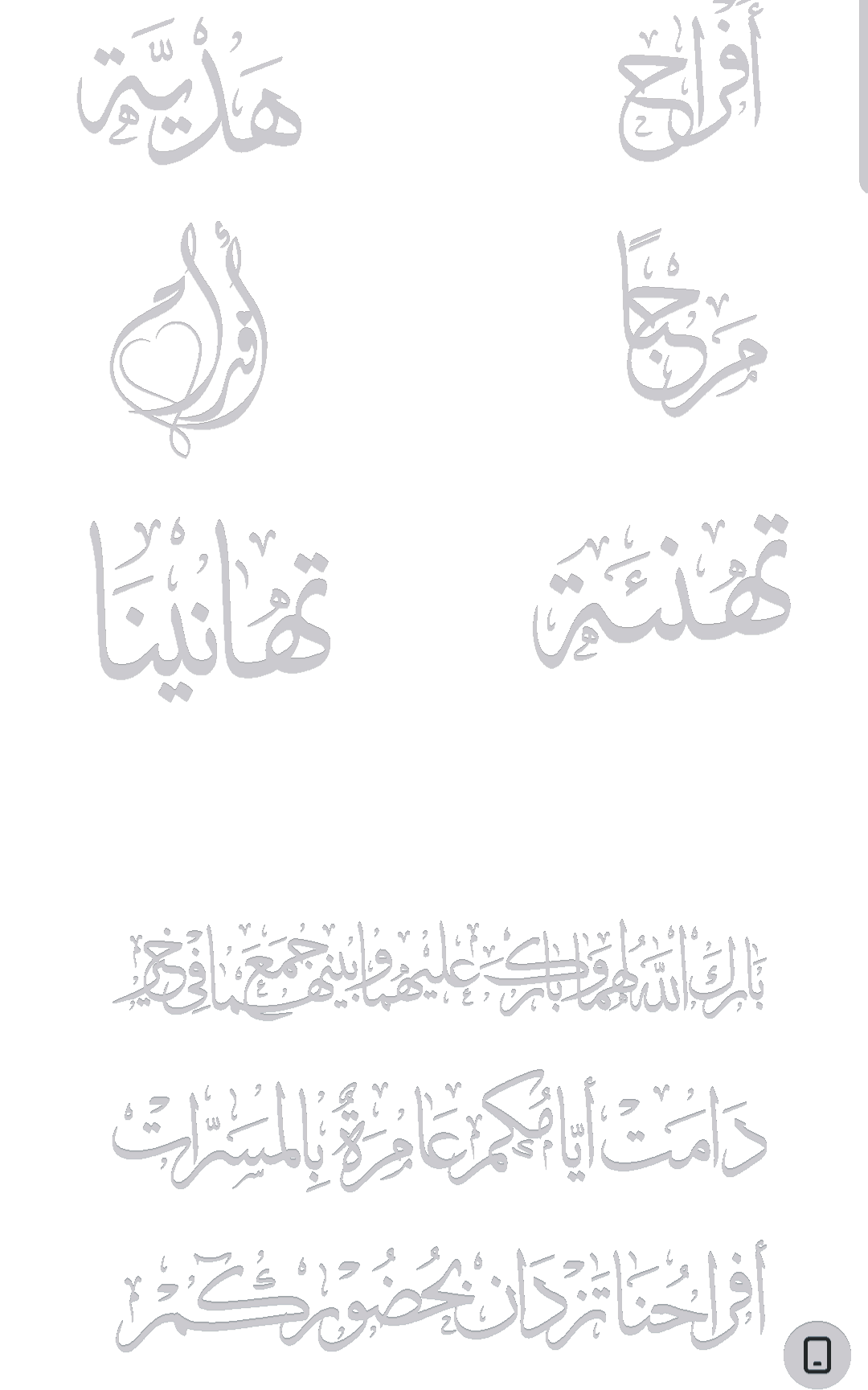 5 رقم مجموعة الصور