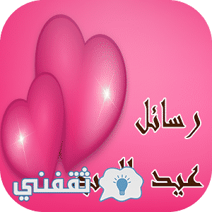 4 رقم مجموعة الصور