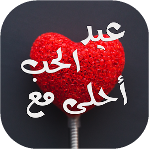 7 رقم مجموعة الصور