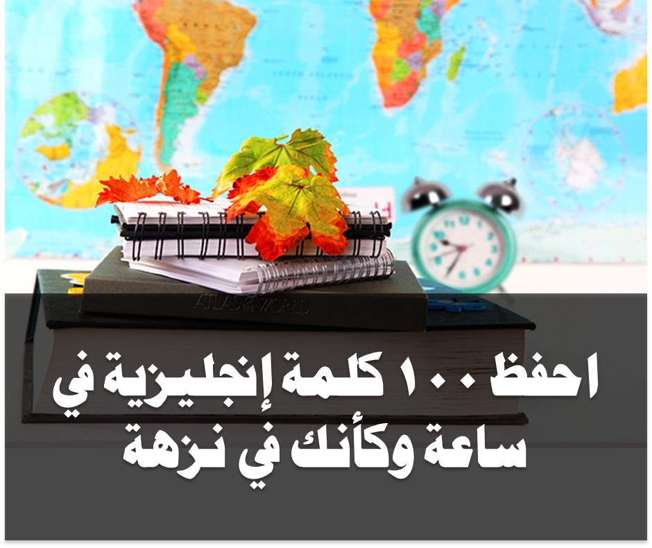 11 رقم مجموعة الصور