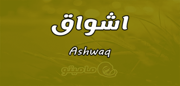 9 رقم مجموعة الصور
