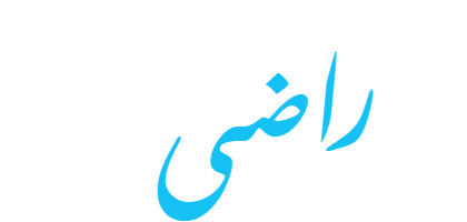 10 رقم مجموعة الصور