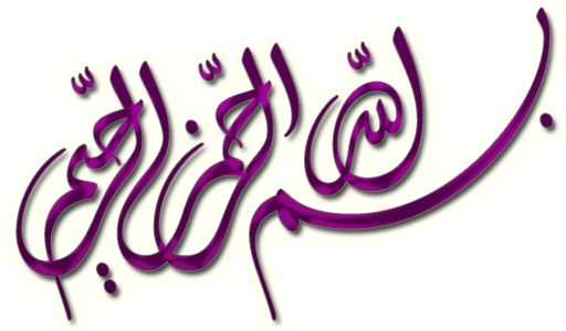 8 رقم مجموعة الصور