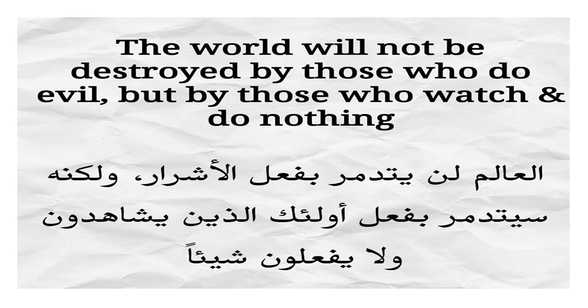 8 رقم مجموعة الصور