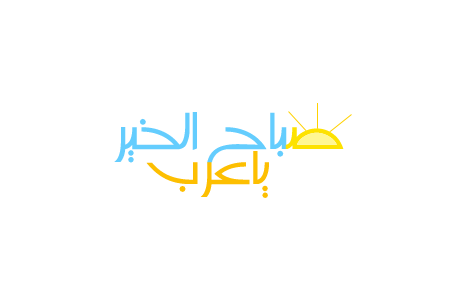 10 رقم مجموعة الصور