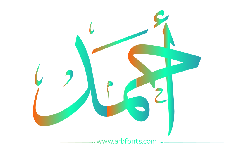 15 رقم مجموعة الصور