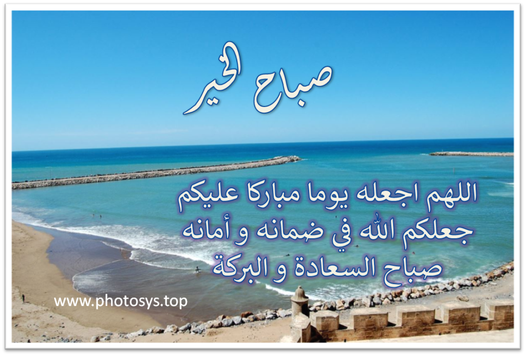 16 رقم مجموعة الصور