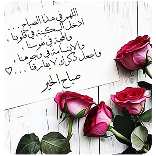 2 رقم مجموعة الصور