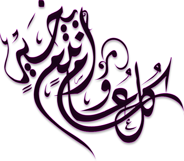 16 رقم مجموعة الصور