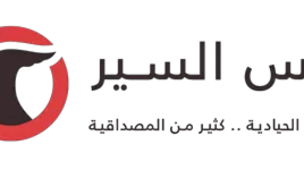 كليتين - KibrisPDR