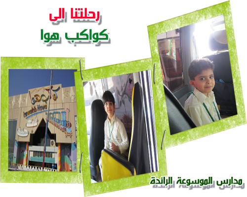12 رقم مجموعة الصور