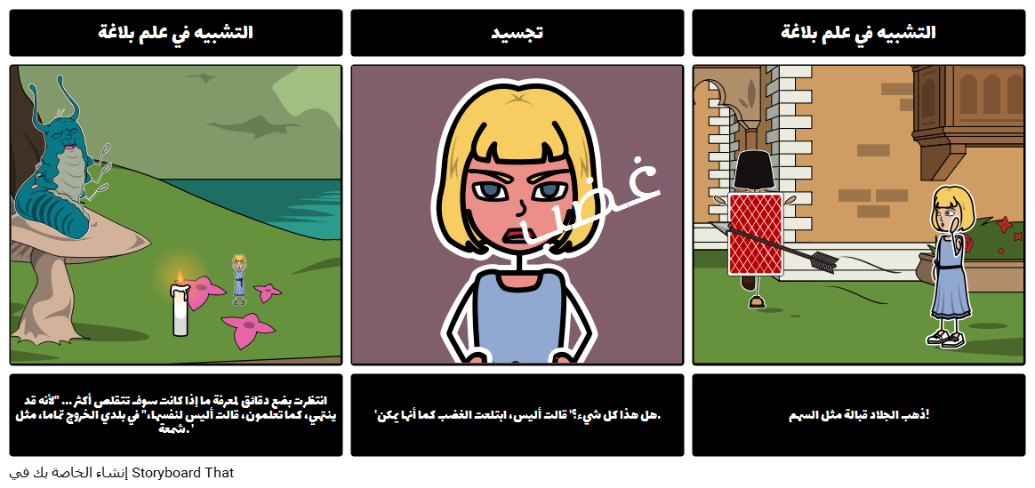 10 رقم مجموعة الصور