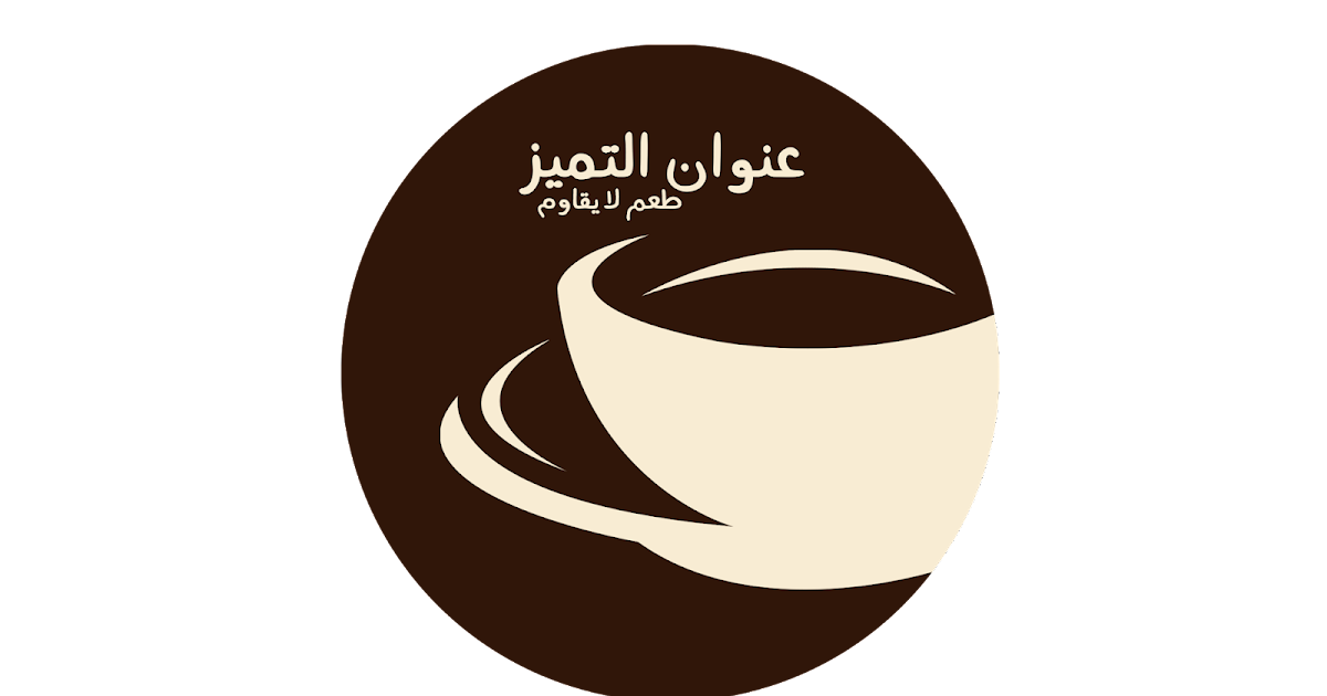 3 رقم مجموعة الصور
