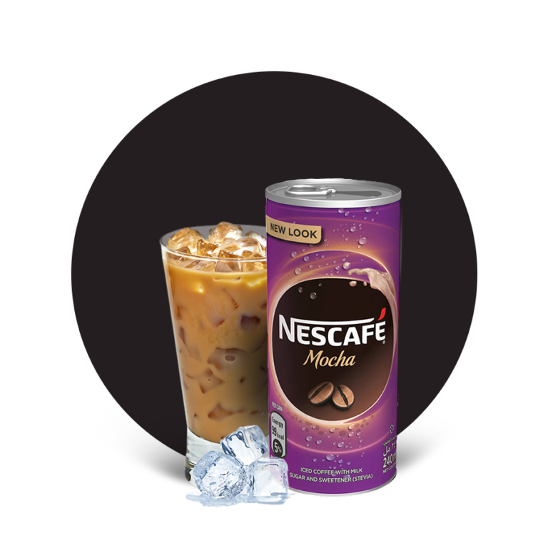 كوب قهوه بارده - KibrisPDR