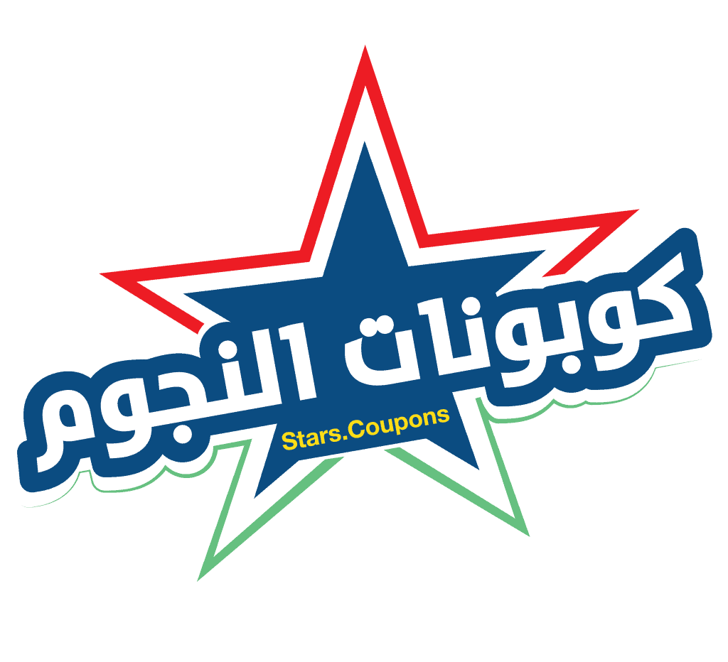 كوبون النجوم - KibrisPDR