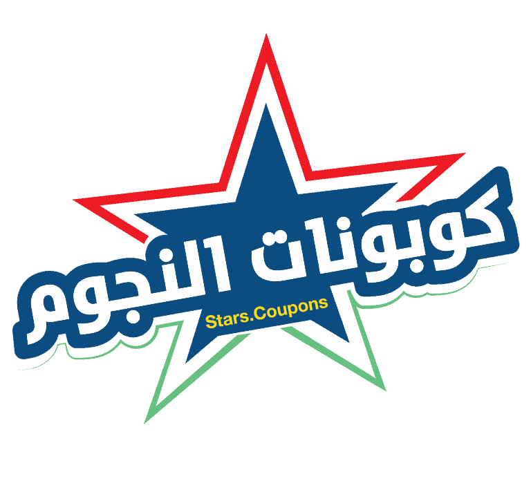 كوبونات النجوم - KibrisPDR