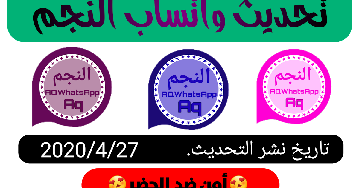 7 رقم مجموعة الصور