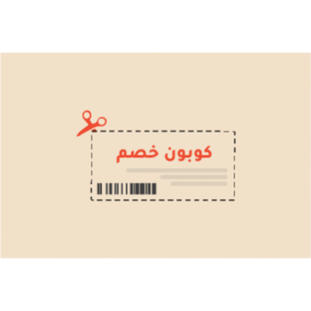 2 رقم مجموعة الصور