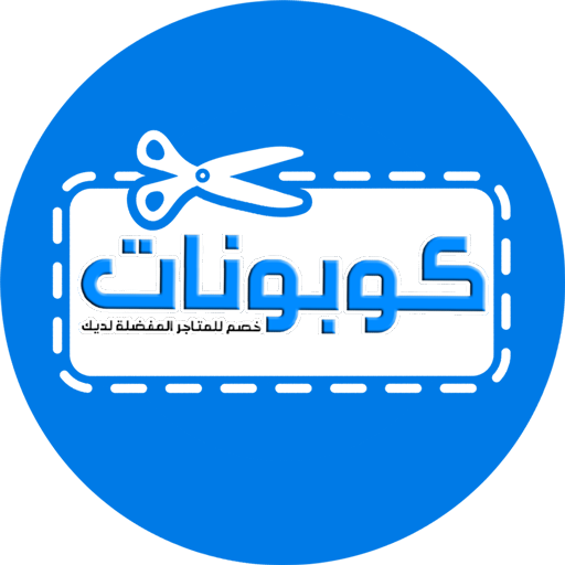 10 رقم مجموعة الصور