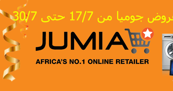 13 رقم مجموعة الصور